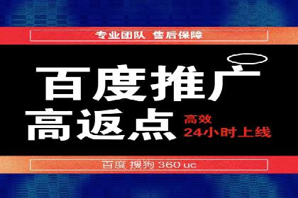 信息流优化师如何运用算法提升广告效果